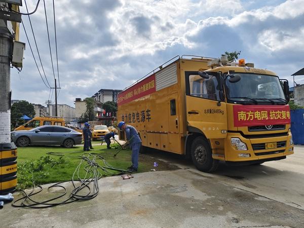 廣西欽州供電局：緊急集結(jié)應(yīng)急隊伍 馳援桂林抗洪保電