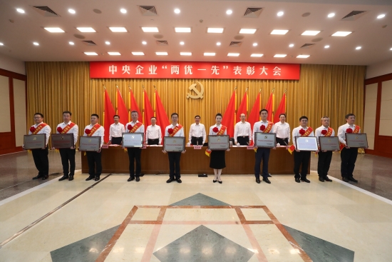 水電五局黨委榮獲“中央企業(yè)先進(jìn)基層黨組織”稱號(hào)