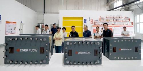 山東省委政研室典型宣傳處、中央電視臺(tái)山東總站、新華社等到訪(fǎng)液流儲(chǔ)能公司開(kāi)展集中采訪(fǎng)活動(dòng)