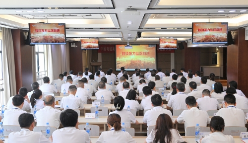 明底線知敬畏，江西水電召開(kāi)黨紀(jì)學(xué)習(xí)教育警示教育大會(huì)