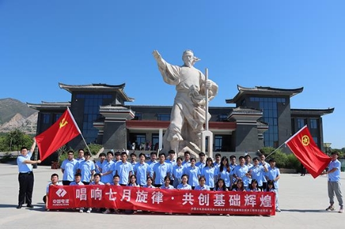 水電基礎局基層黨支部堅持“四個示范”引領，筑牢基層戰(zhàn)斗堡壘
