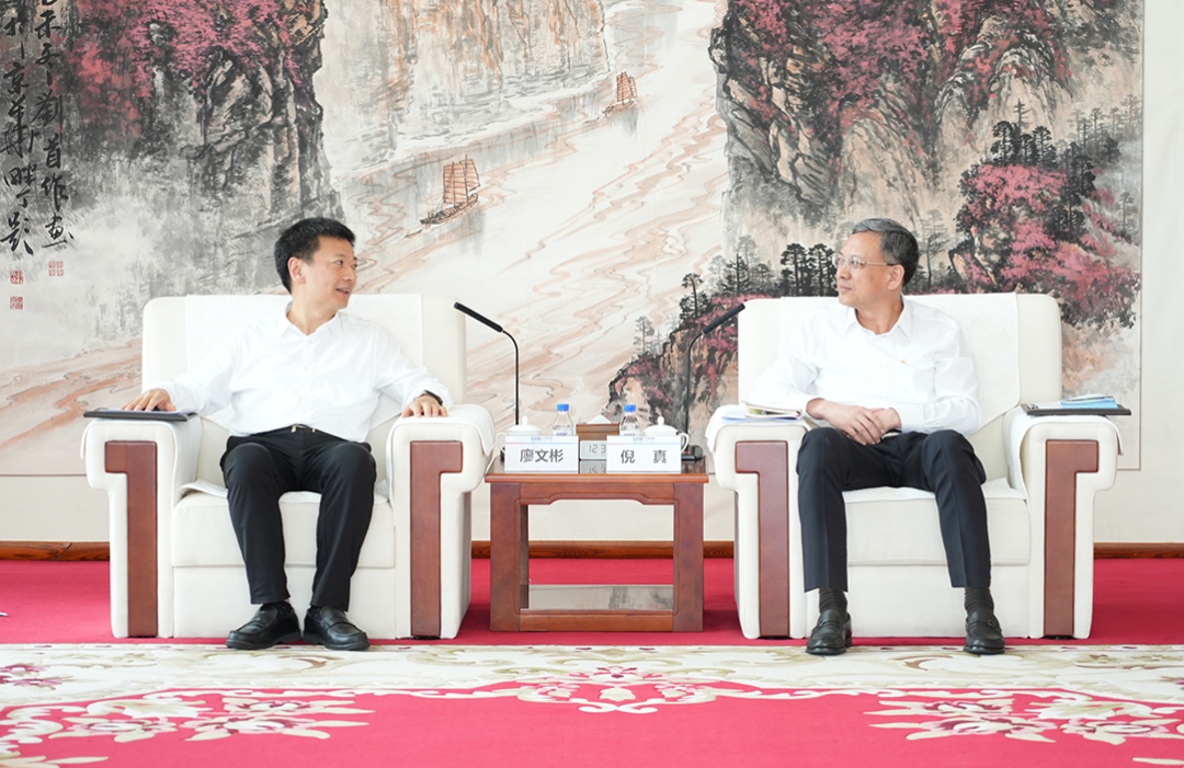 中國能建黨委副書記、總經(jīng)理倪真與宜賓市市長廖文彬會(huì)談