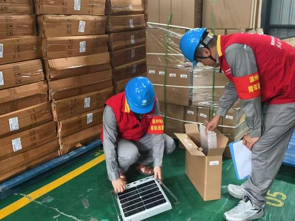 國(guó)網(wǎng)平陽(yáng)縣供電公司：電商品類全覆蓋驗(yàn)收 保障電力供應(yīng)關(guān)鍵環(huán)節(jié)