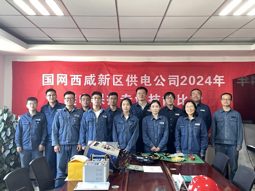 陜西電力：雛燕初成展翅飛，壯志凌云志氣豪