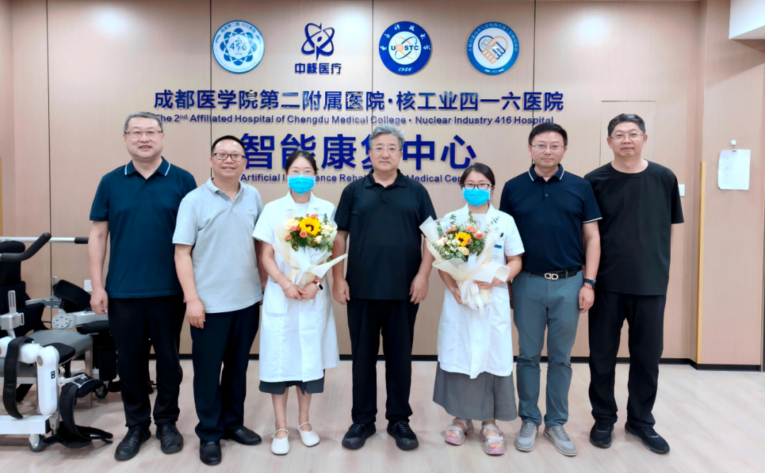 中核集團黨組書記、董事長余劍鋒看望慰問核工業(yè)醫(yī)務人員