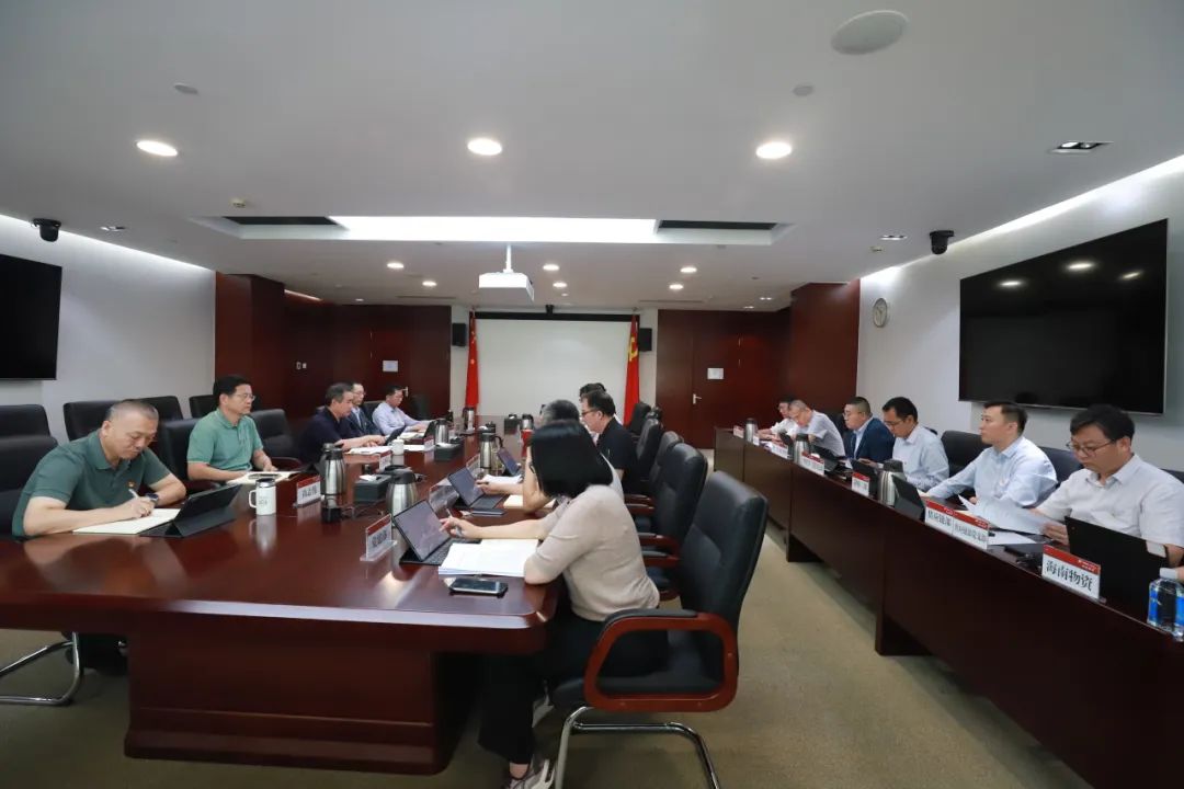 華電物資(招標(biāo)、碳資產(chǎn))公司黨委召開(kāi)黨建工作例會(huì)