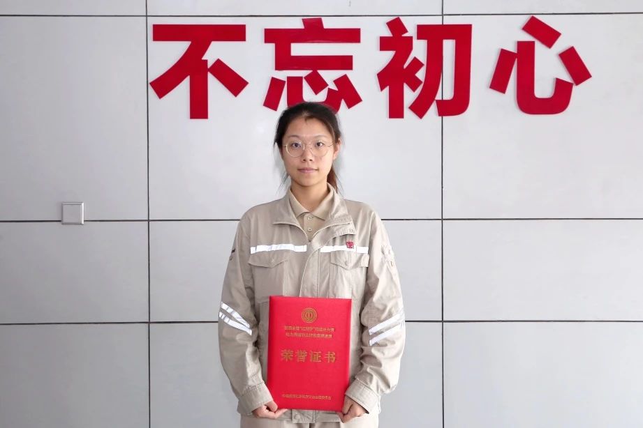 陳雨?。呵啻洪W耀 砥礪前行