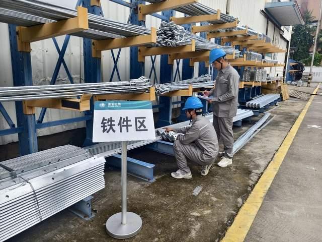國網(wǎng)平陽縣供電公司應(yīng)急儲(chǔ)備物資大“體檢”，筑牢電力保障防線