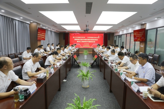 華中投資公司打出“組合拳”，抓實(shí)聯(lián)防共建過程促成效