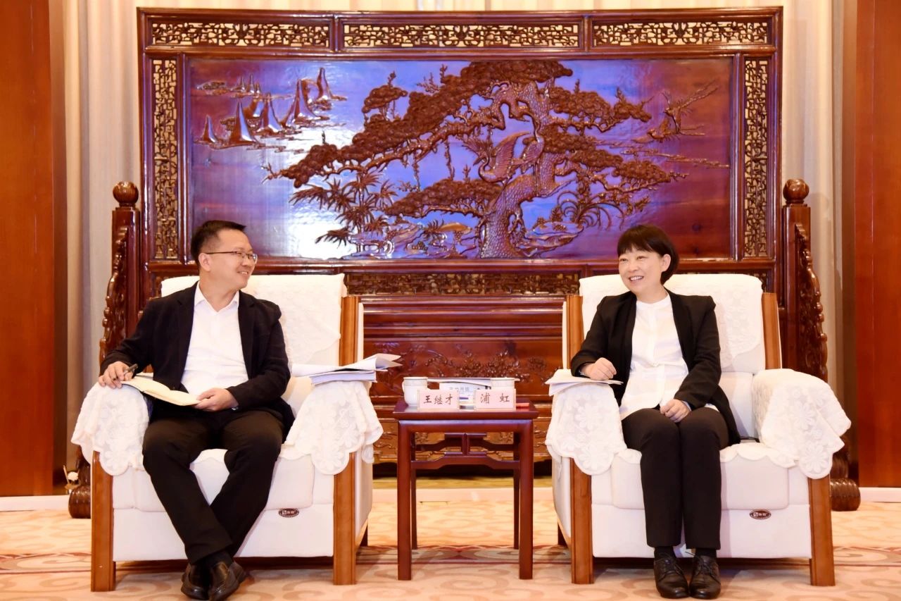 王繼才拜會(huì)麗江市委書記浦虹及市委副書記、市長(zhǎng)李剛