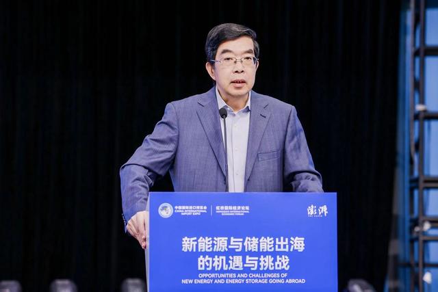 黃震院士：能源綠色轉(zhuǎn)型須建立新的電力觀、能效觀、能源安全觀及市場觀