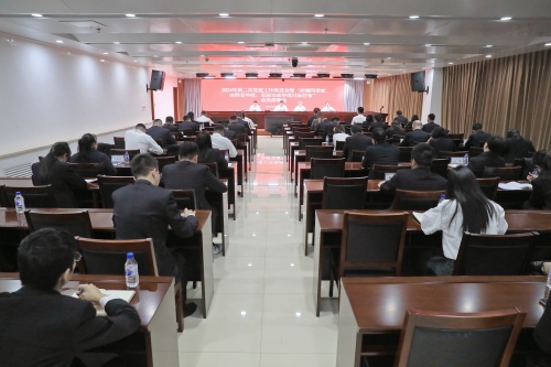 水電一局召開第二次黨建工作推進會暨“沖刺四季度、決勝全年度，全面完成年度目標任務”動員部署會