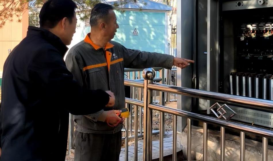 持續(xù)增強(qiáng)優(yōu)質(zhì)服務(wù)，提升客戶電力獲得感