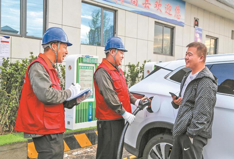 國網(wǎng)河南電力公司持續(xù)加大充電基礎設施建設力度，做好充電服務保障