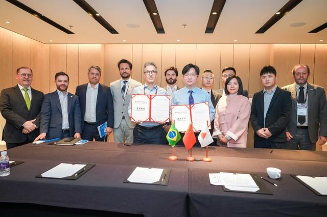 明德儲能、和達資本與巴西米納斯吉拉斯州簽署合作諒解備忘錄