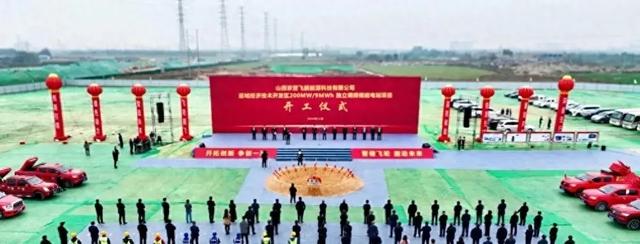 投資13億，全球最大飛輪儲(chǔ)能電站山西開工