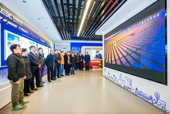 中能建天津電力設(shè)計(jì)院舉行成立七十周年慶?；顒?dòng)