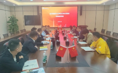 華潤電力隨州新能源公司開展“筑牢廉潔防線，擔(dān)當(dāng)責(zé)任使命”集體廉政談話