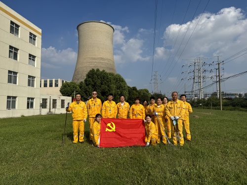 南京化學(xué)工業(yè)園熱電有限公司黨員先鋒在行動(dòng)，廠外環(huán)境整治展擔(dān)當(dāng)