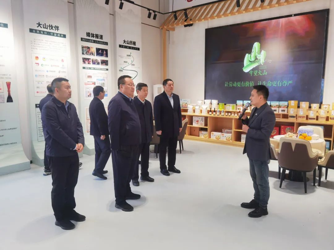中核集團(tuán)黨組副書記、總經(jīng)理申彥鋒赴陜西白河、旬陽(yáng)調(diào)研