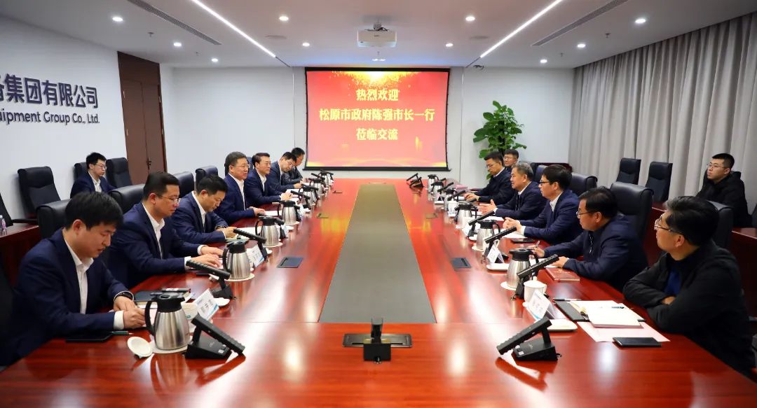 中國電氣裝備黨委書記、董事長李洪鳳會見松原市委副書記、市長陳強
