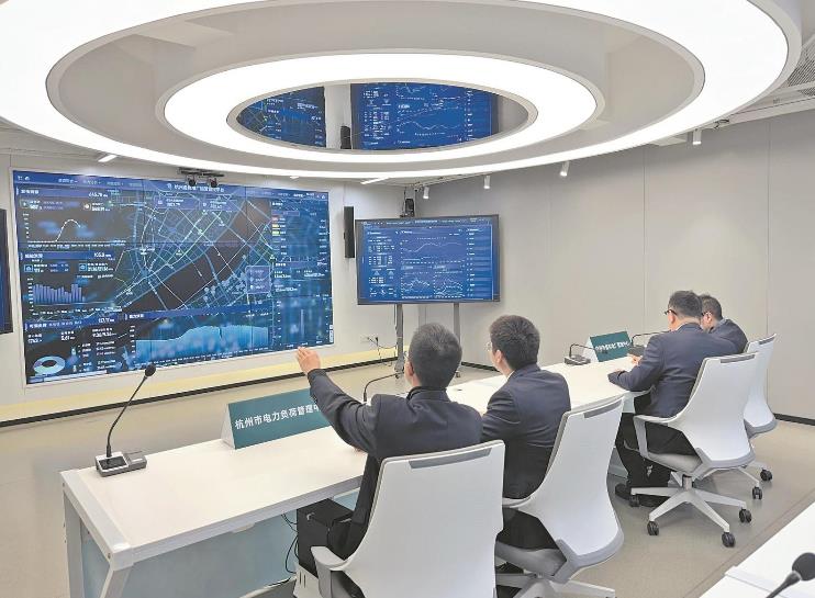 浙江杭州供電公司構(gòu)建以“算力、數(shù)力、智力、圖解力”為支撐的數(shù)字化服務(wù)體系