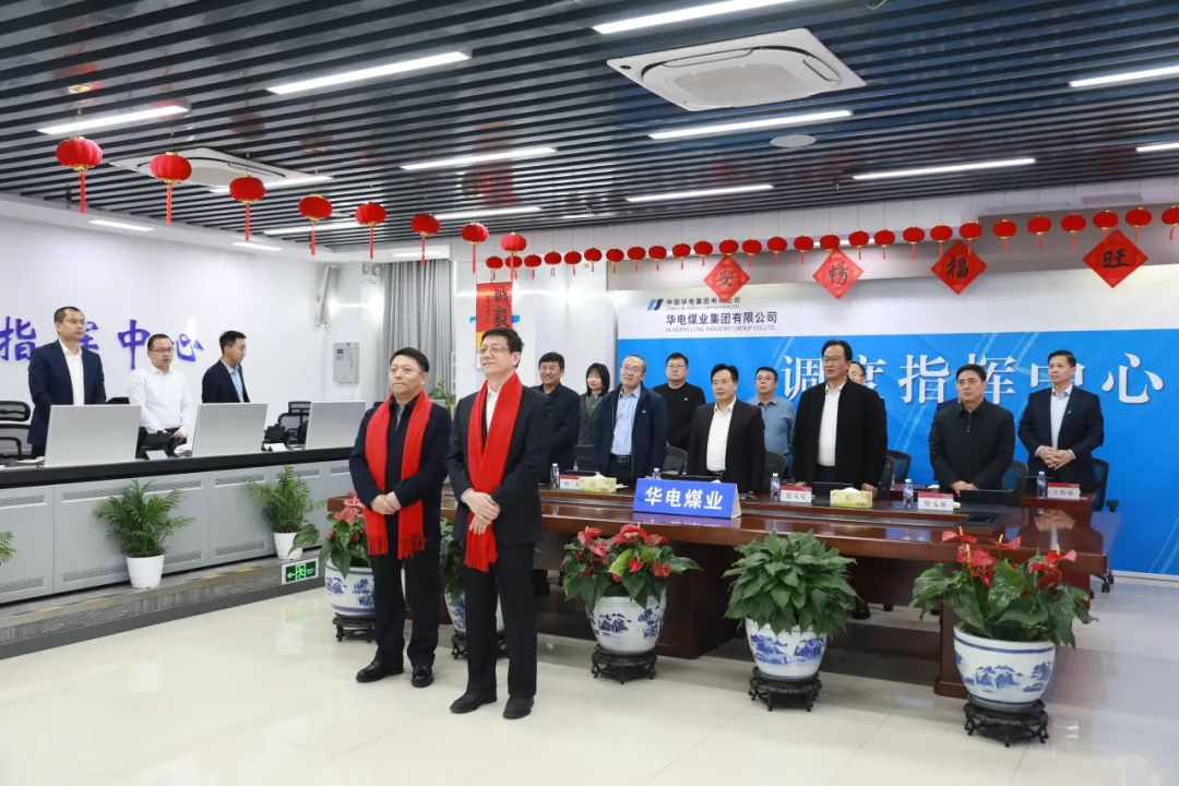杜將武、王瑞看望慰問本部和駐本部大樓各單位干部職工