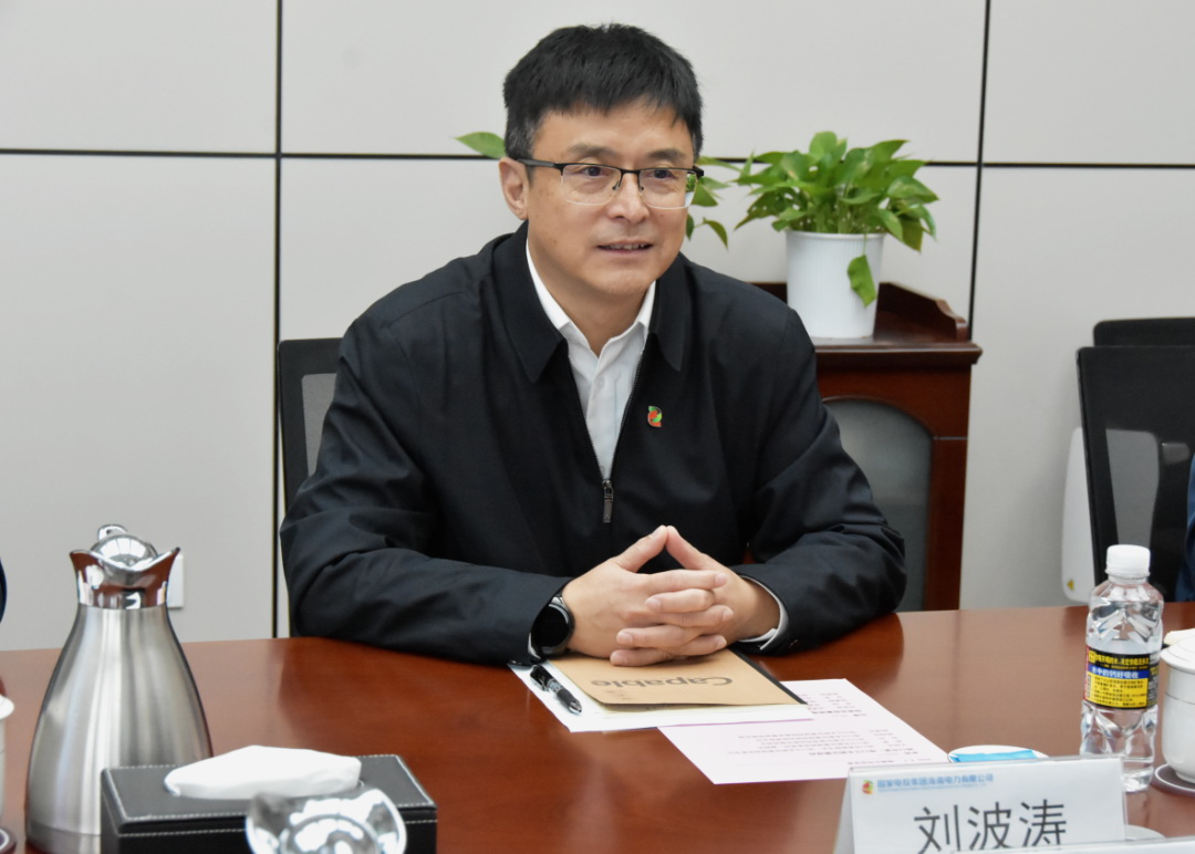 劉波濤會(huì)見海口市委副秘書長、?？诮瓥|新區(qū)管理局黨委書記王明夫