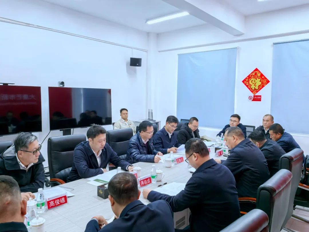 大唐云南公司黨委書記王繼才與芒市委副書記、市人民政府市長鄭昭會談