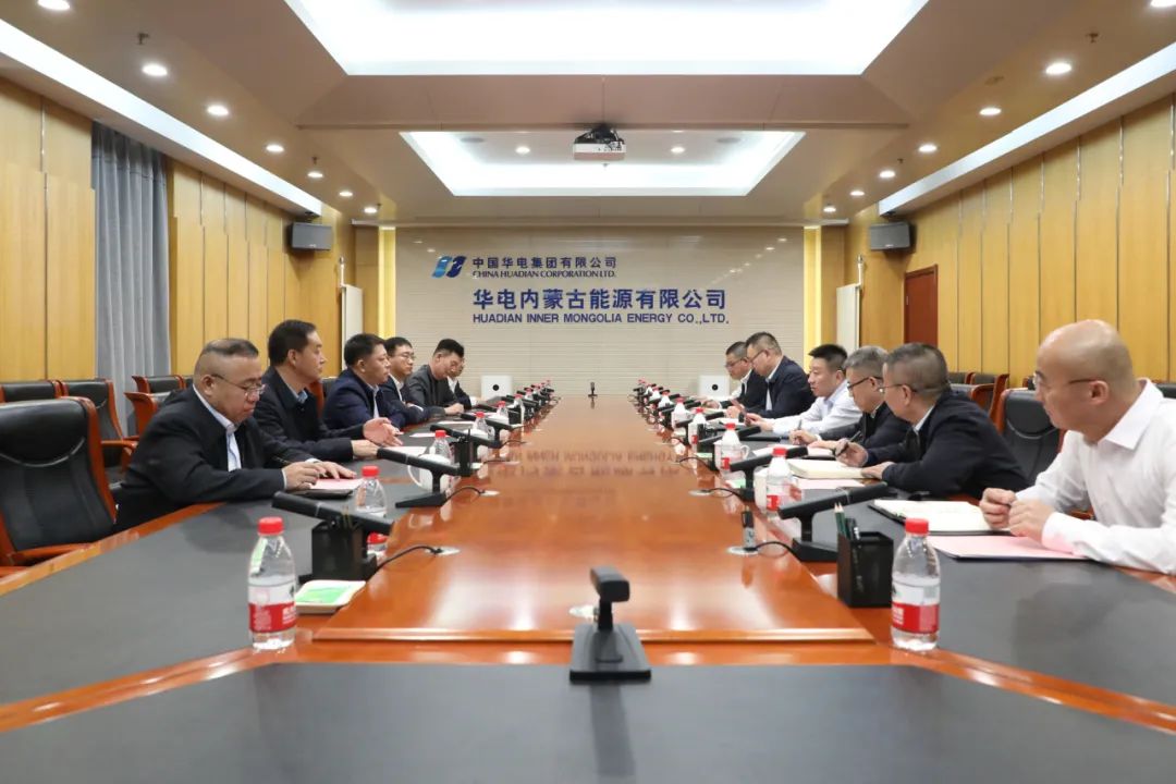 華電煤業(yè)總經(jīng)理王瑞拜會華電內(nèi)蒙古黨委書記、董事長那仁滿都拉