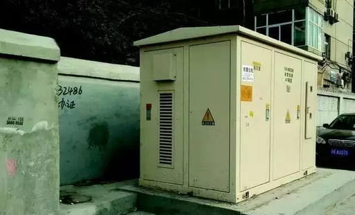 “智能電網(wǎng)”給我們的生活帶來了什么？