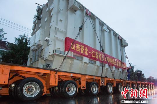 龐然大物重252噸，長9.2米、寬4.3米、高5米?！《姟z