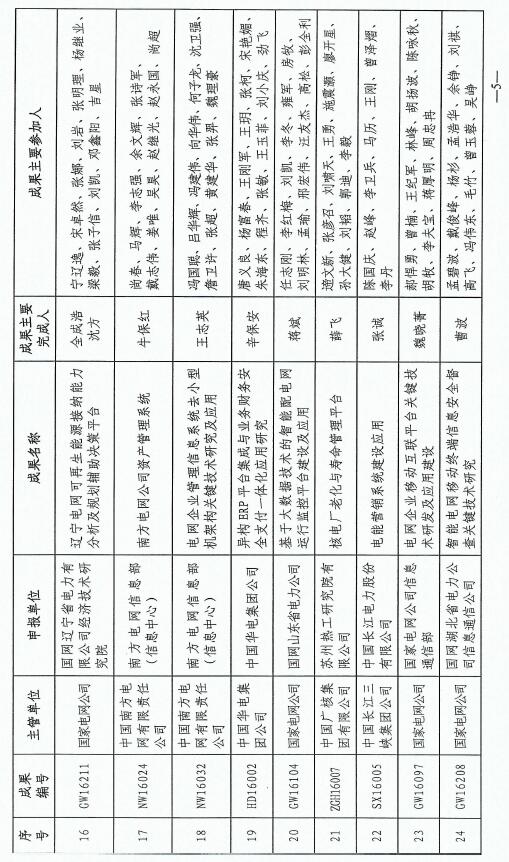 05.jpg