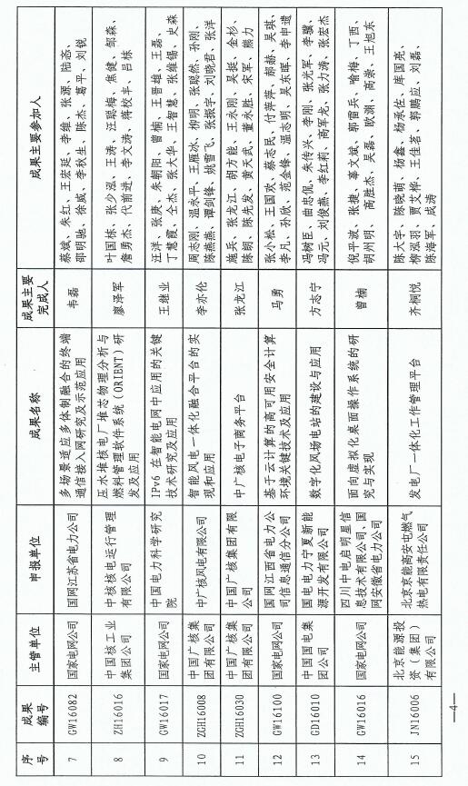 04.jpg