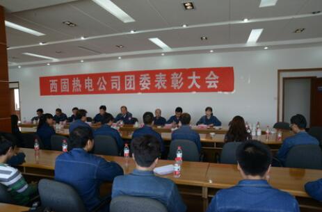 奮斗的青春最美麗——記“全國青年文明號”蘭州西固熱電公司發(fā)電部三廠二值、“全國青年安全生產(chǎn)示范崗”檢修部試驗(yàn)班