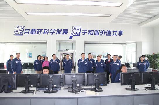 監(jiān)事會(huì)主席熊維平、國(guó)家電投外部董事到內(nèi)蒙古公司調(diào)研