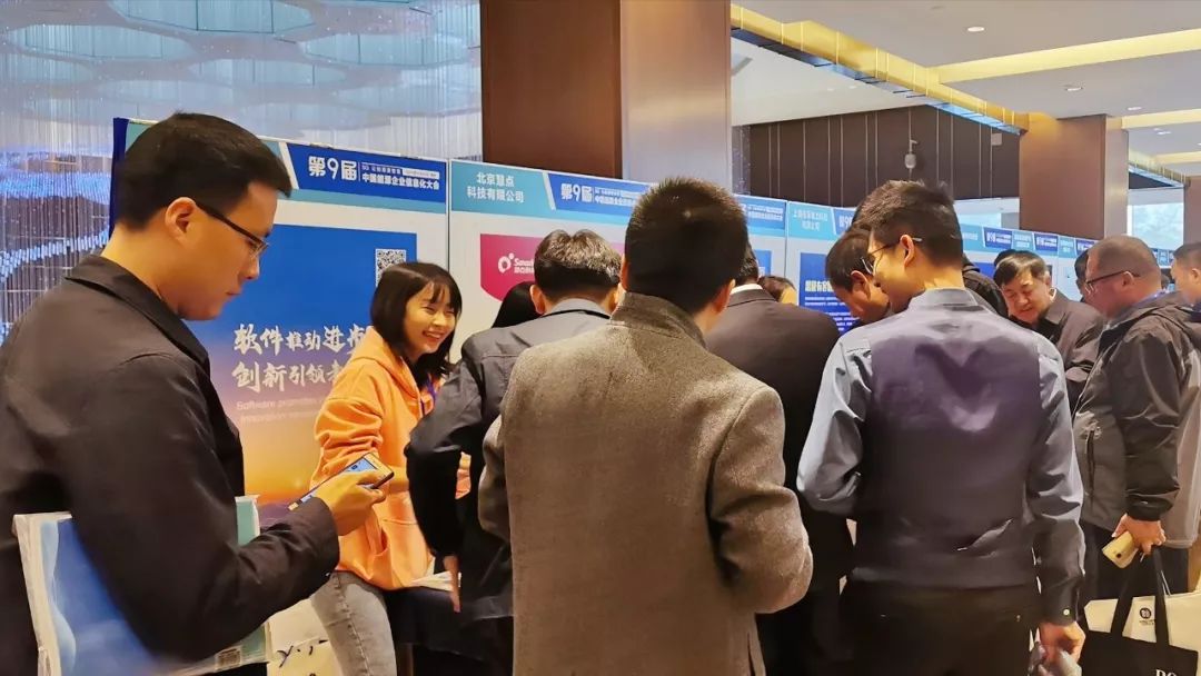 遠光軟件宋小松：布局智慧能源，筑夢能源信息化